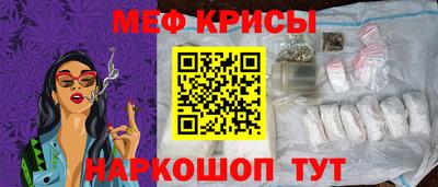 метадон Кулебаки