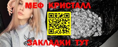 марки lsd Кунгур
