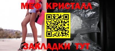 марки lsd Кунгур