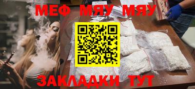 марки lsd Кунгур