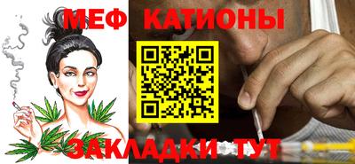 метадон Кулебаки
