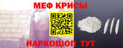 круглые Кумертау