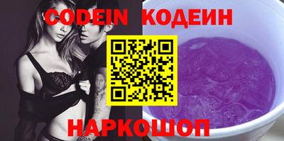 метадон Кулебаки