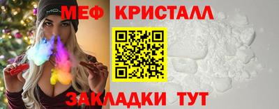 марки lsd Кунгур