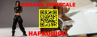 метадон Кулебаки