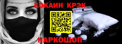 круглые Кумертау
