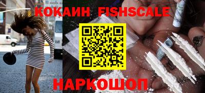 круглые Кумертау