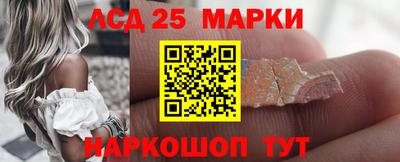 круглые Кумертау