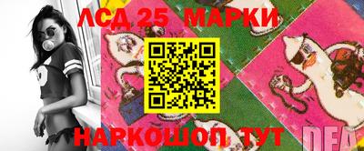 метадон Кулебаки