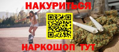 круглые Кумертау