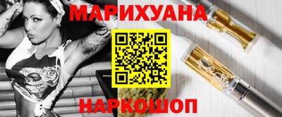 марки lsd Кунгур