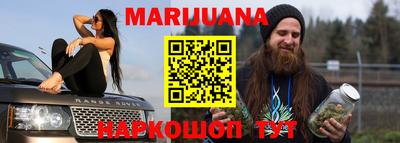 марки lsd Кунгур