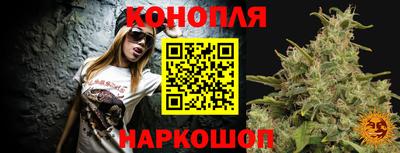марки lsd Кунгур
