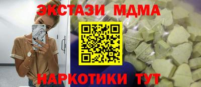 метадон Кулебаки