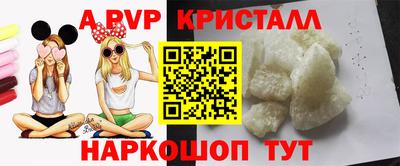 метадон Кулебаки