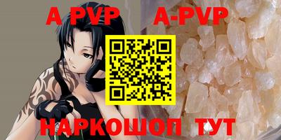 круглые Кумертау
