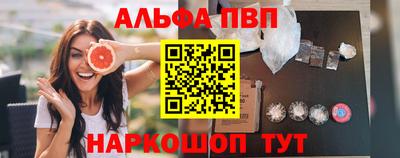 метадон Кулебаки