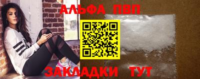 круглые Кумертау
