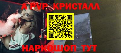 круглые Кумертау