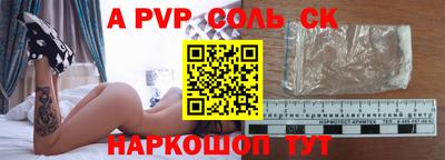 метадон Кулебаки