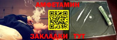 марки lsd Кунгур