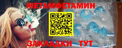 марки lsd Кунгур