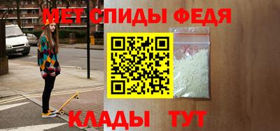 круглые Кумертау