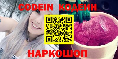 метадон Кулебаки