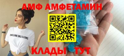 круглые Кумертау