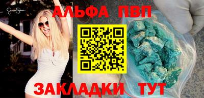 круглые Кумертау