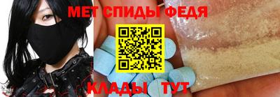 метадон Кулебаки