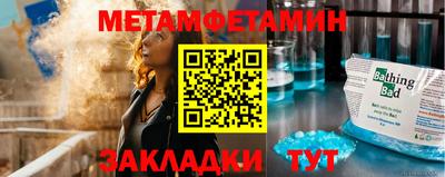 марки lsd Кунгур