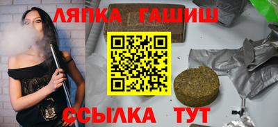 mdma Ливны
