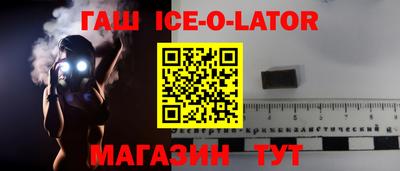 круглые Кумертау