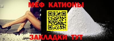 метадон Кулебаки